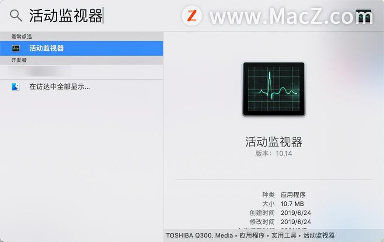 苹果台式电脑为什么没有声音-台式苹果电脑没有主机吗