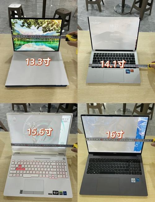 作为消费者“电脑屏幕14寸是多少厘米”你需要了解的事情-第6张图片 作为消费者“电脑屏幕14寸是多少厘米”你需要了解的事情-第6张图片