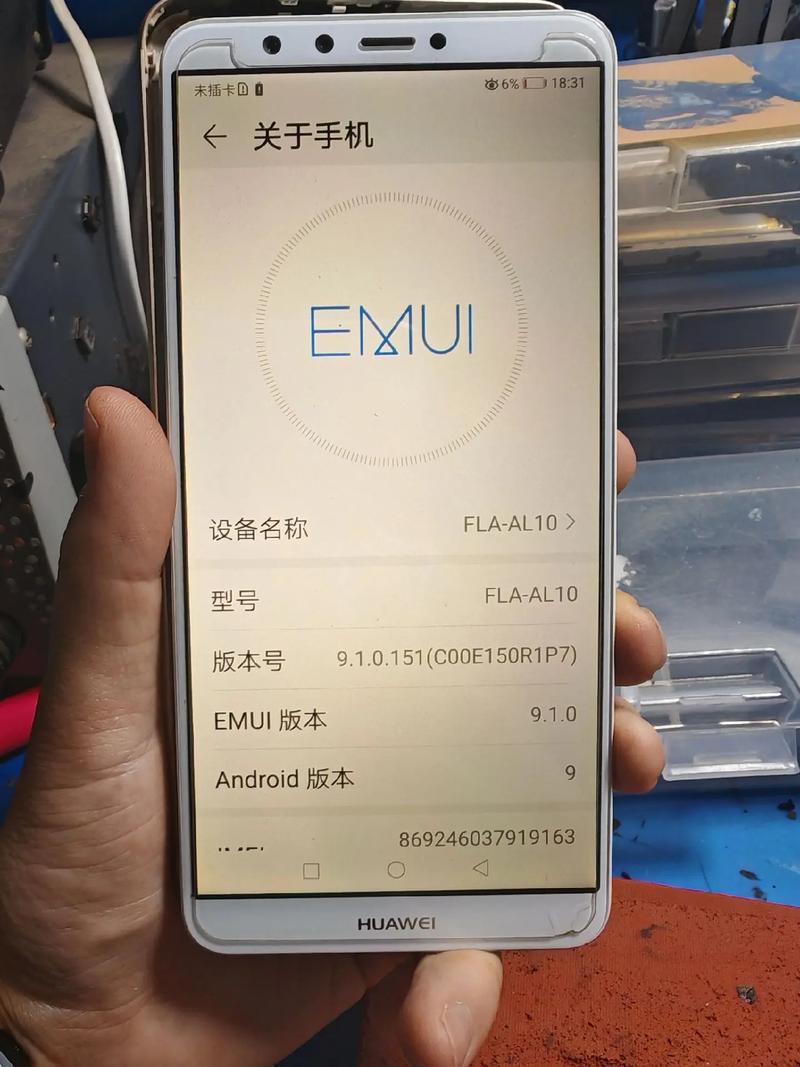 华为畅享8plus支持电信卡吗,华为畅享8plus是双卡双待手机吗-第2张图片 华为畅享8plus支持电信卡吗,华为畅享8plus是双卡双待手机吗-第2张图片