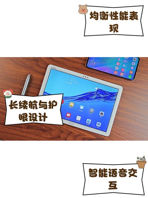 作为消费者“华为m5与m5青春版区别”你需要了解的事情