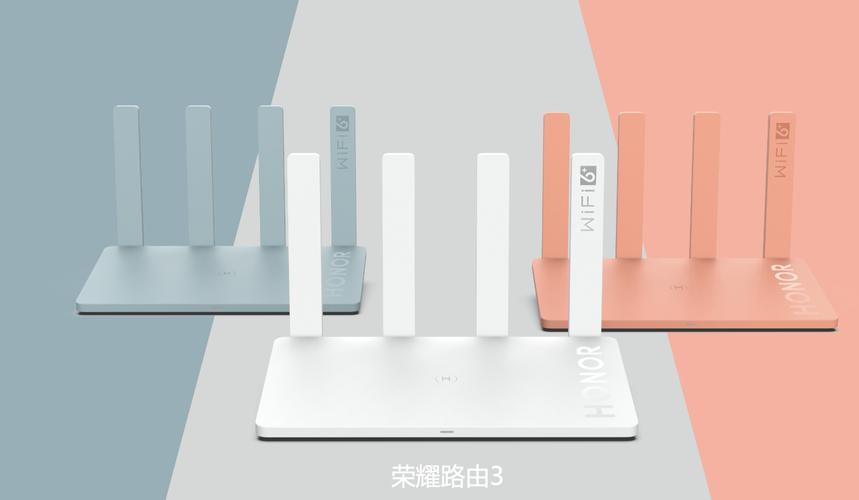 荣耀路由4pro值得入手吗,荣耀路由pro好吗-第3张图片 荣耀路由4pro值得入手吗,荣耀路由pro好吗-第3张图片