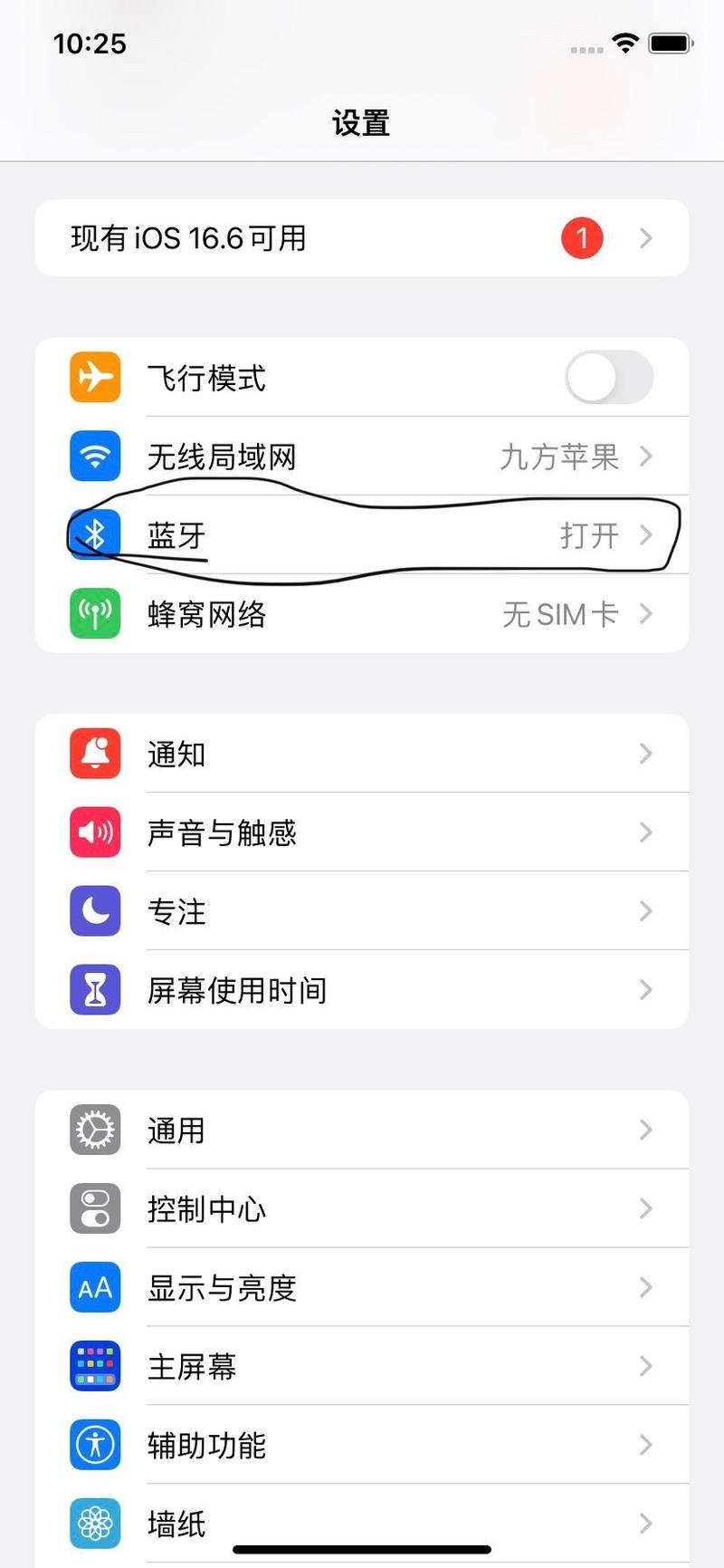 作为消费者“三星如何找airports”你需要了解的事情-第4张图片 作为消费者“三星如何找airports”你需要了解的事情-第4张图片