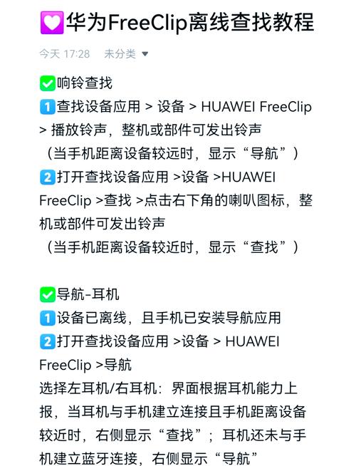 作为消费者“三星如何找airports”你需要了解的事情-第9张图片 作为消费者“三星如何找airports”你需要了解的事情-第9张图片