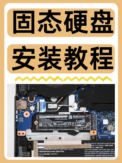 作为消费者“系统装在固态硬盘有什么好处”你需要了解的事情-第7张图片 作为消费者“系统装在固态硬盘有什么好处”你需要了解的事情-第7张图片