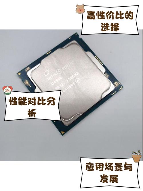 g530cpu是哪年的/g530cpu是哪年出的
