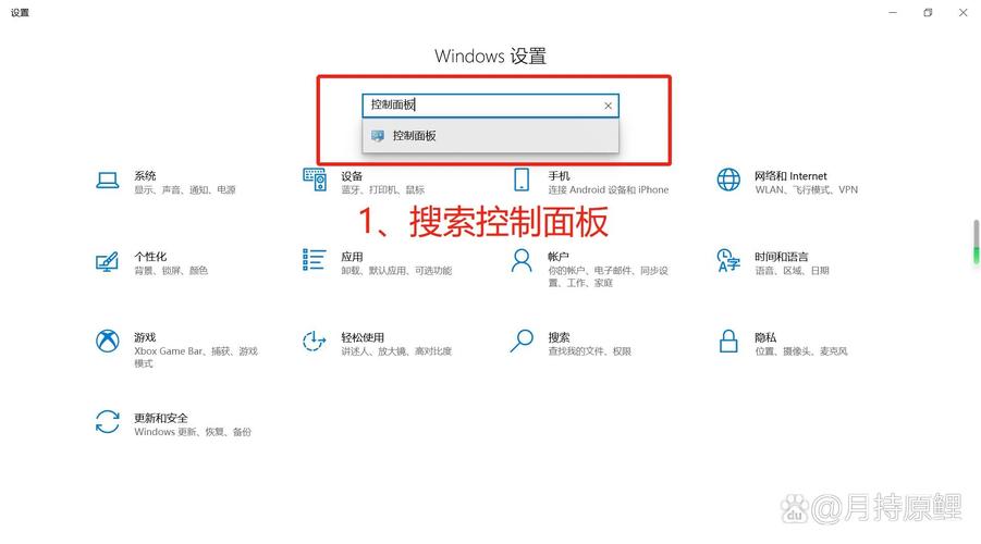 怎么设置wifi的密码-怎么设置wifi密码不让别人蹭网-第3张图片 怎么设置wifi的密码-怎么设置wifi密码不让别人蹭网-第3张图片