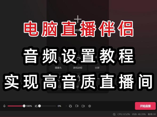 v8外置声卡怎么连接电脑/v8外置声卡怎么连接电脑和手机-第4张图片 v8外置声卡怎么连接电脑/v8外置声卡怎么连接电脑和手机-第4张图片