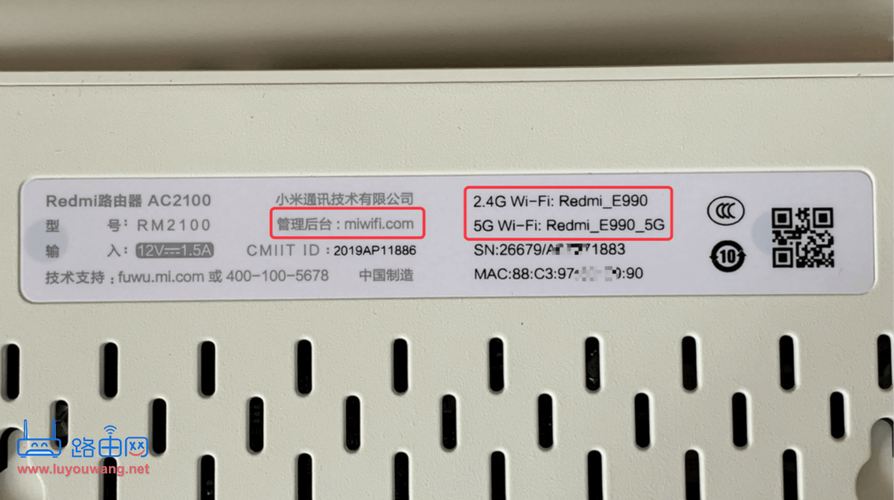 作为消费者“小米路由器初始密码忘记了怎么办”你需要了解的事情