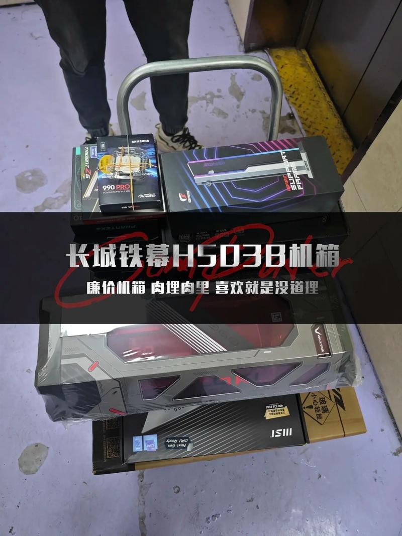 8cm机箱风扇推荐/机箱风扇8cm 9cm