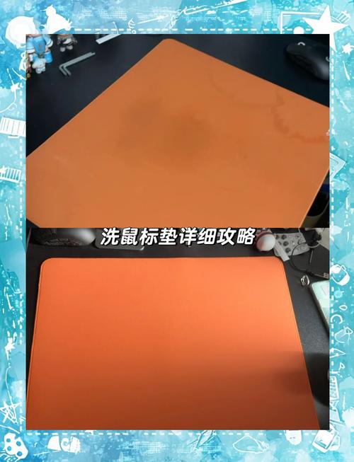大鼠标垫可以用洗衣机洗吗/大鼠标垫可以用洗衣机洗吗视频-第4张图片 大鼠标垫可以用洗衣机洗吗/大鼠标垫可以用洗衣机洗吗视频-第4张图片