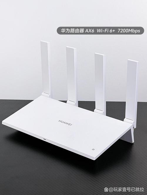 关于“华为ax3和ax2pro哪个好一点”你要知晓的问题-第7张图片 关于“华为ax3和ax2pro哪个好一点”你要知晓的问题-第7张图片
