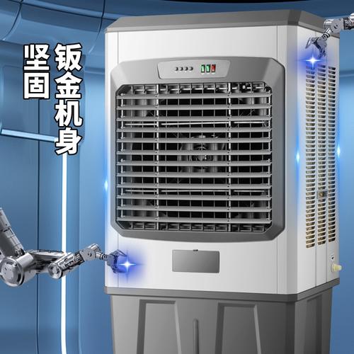 作为消费者“制冷风扇效果好吗”你需要了解的事情